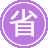 ǡseo